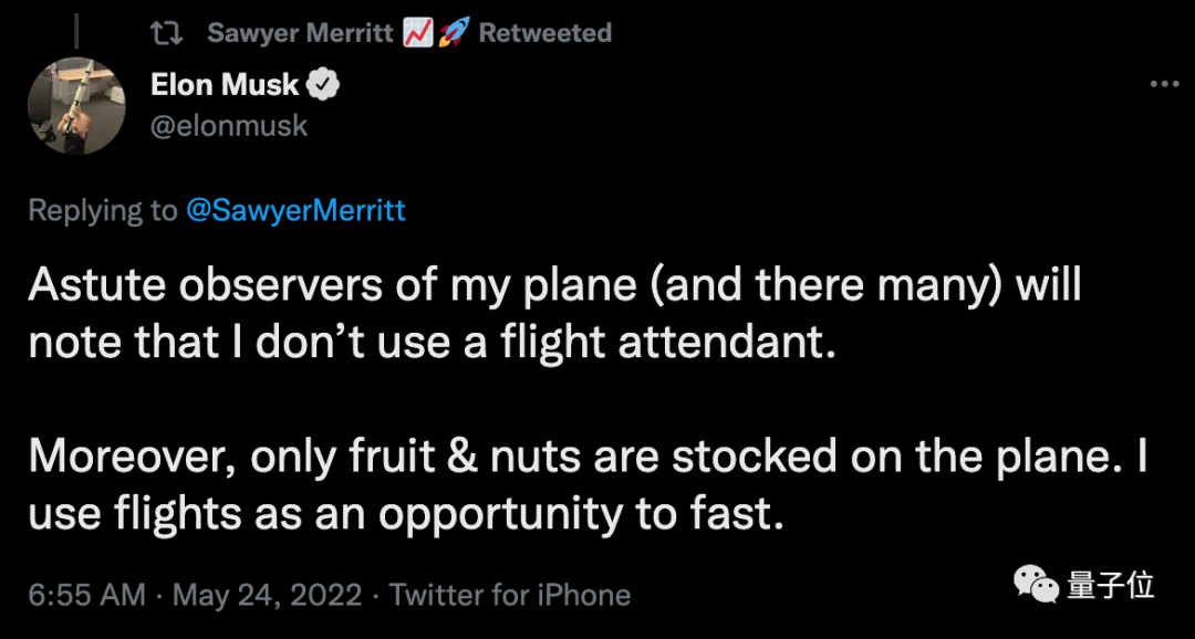 SpaceX女总裁为马斯克性骚扰指控辩护，快手回应董事长被调查传闻