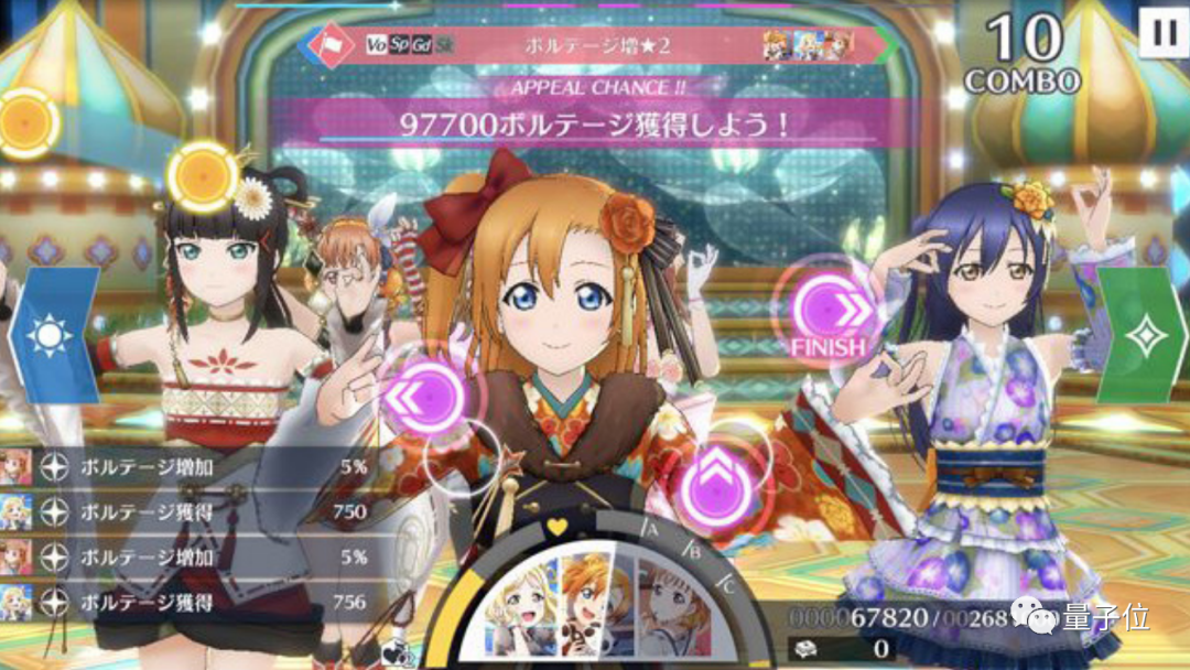 你玩的音游可能真是AI生成的，用AI节省50%作谱时间