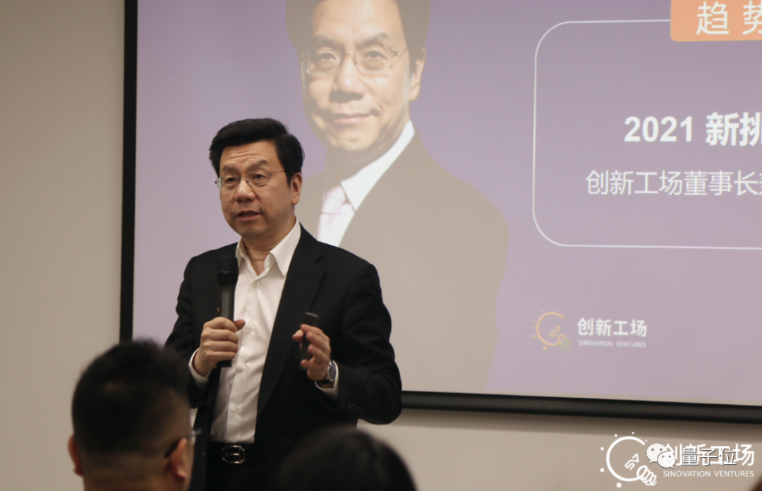 AI医疗版App Store来了：GE发布“爱迪生魔盒”，集成各方医疗方案