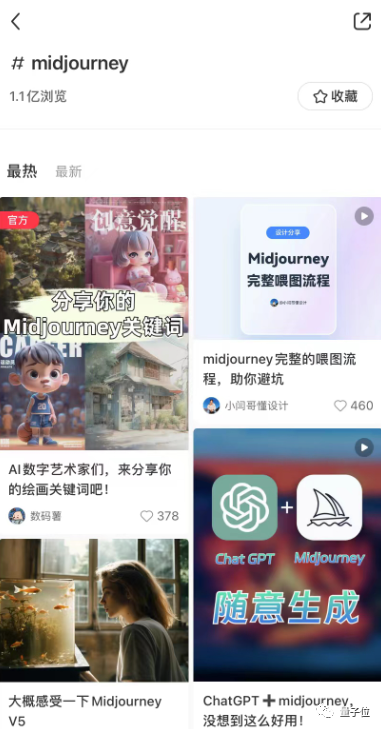那年马斯克在苏联