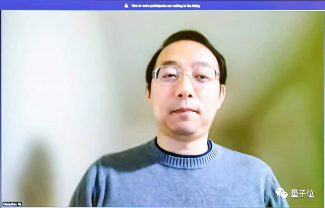 微软MSRA成立理论中心，陈卫负责马志明等四院士加盟