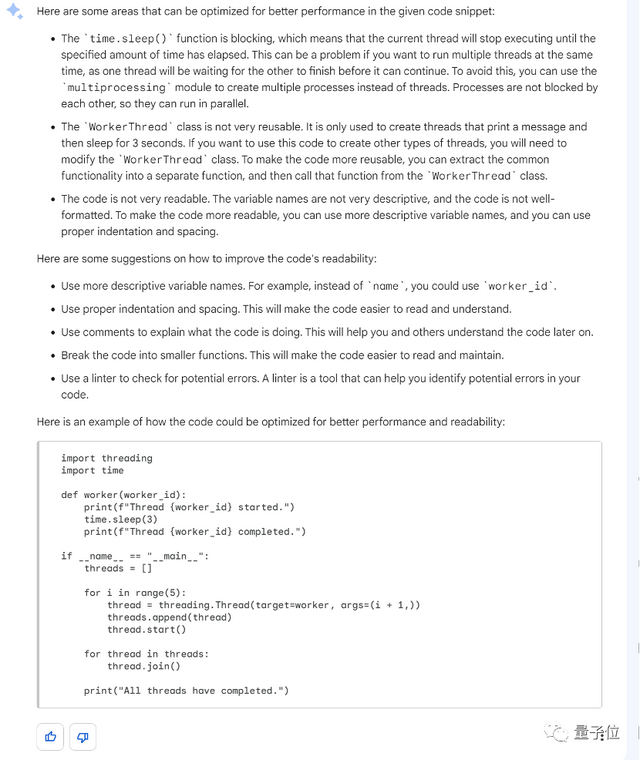 当GPT-4化身主考官：与ChatGPT处于同水平的有这些