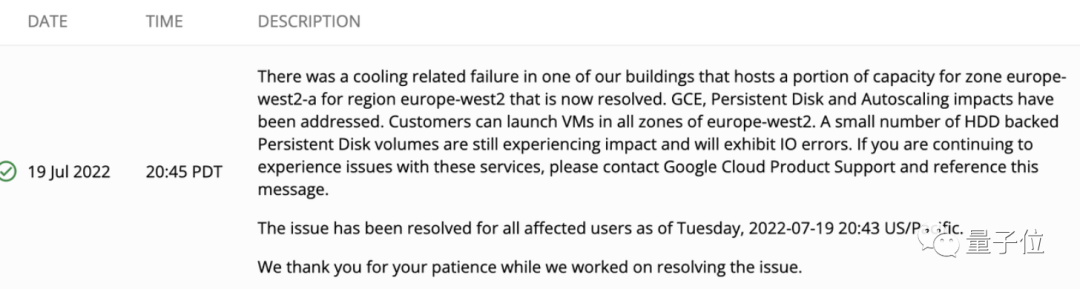 全球都热炸了，谷歌服务器已经崩掉了