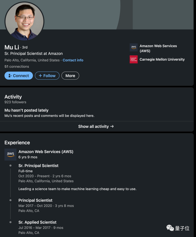 大神李沐被曝离职！投身大模型创业，GitHub项目已开