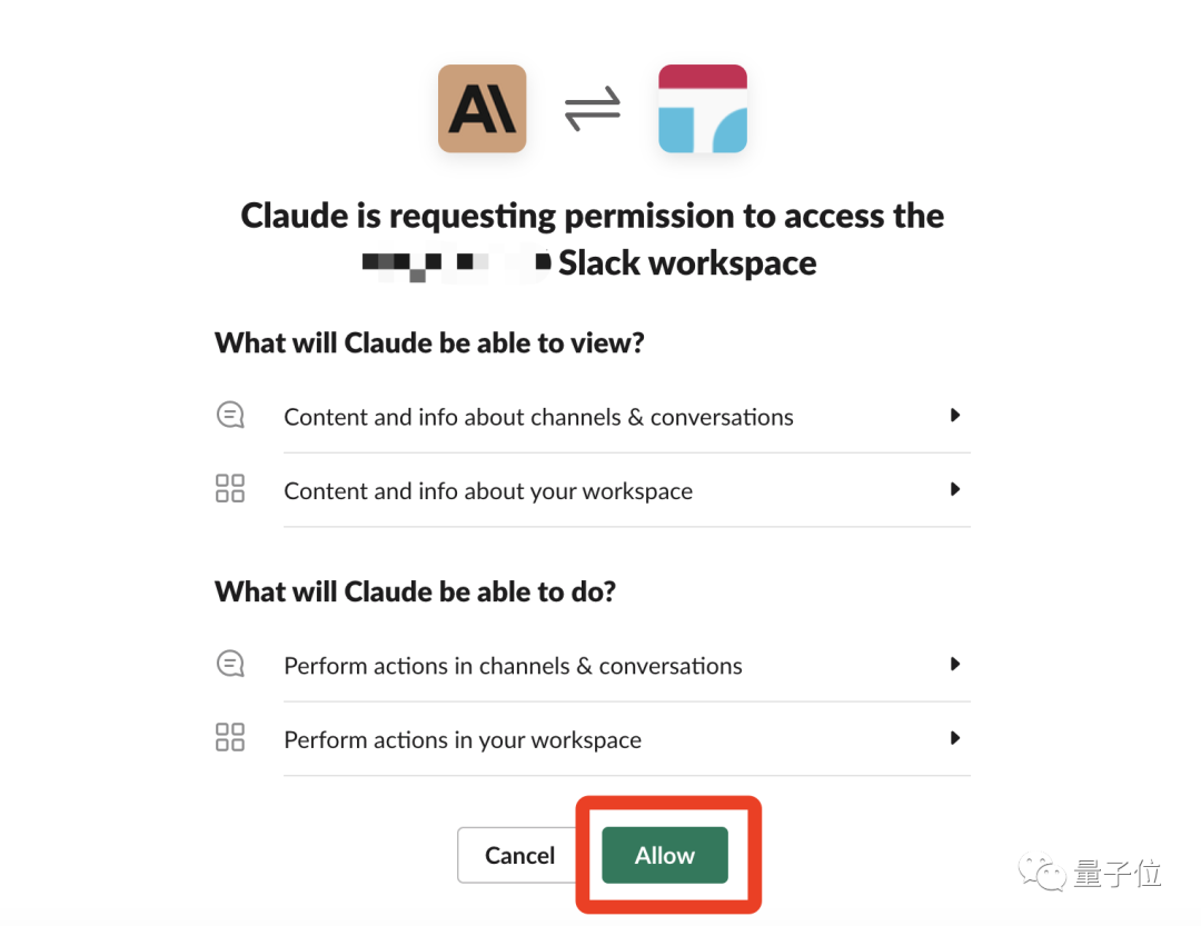 「ChatGPT最强竞品」爆火：不限量不要钱免注册！一手实测体验在此