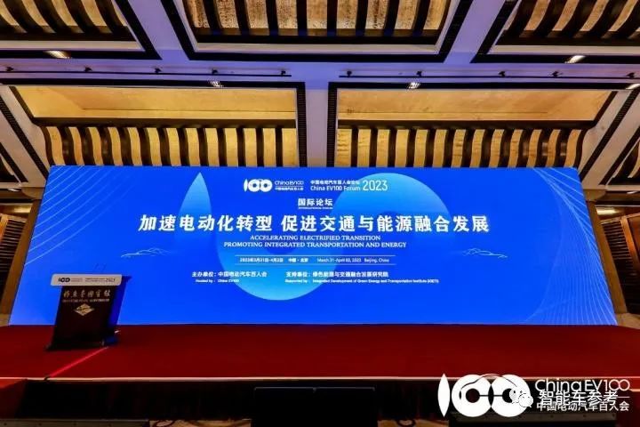 余承东透露贴标华为有领导不同意，余凯认为量产车不需要搞L4