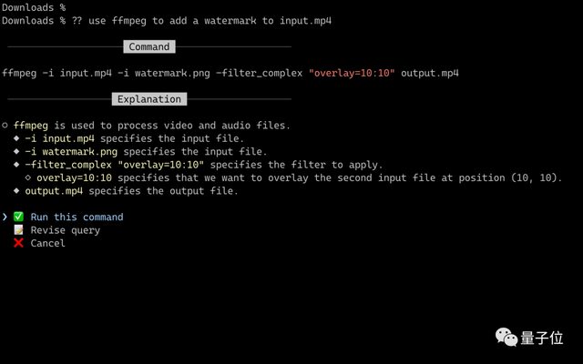 GPT-4加强版Copilot来了！动嘴就能编程，测试申请已开启，网友：程序员已死