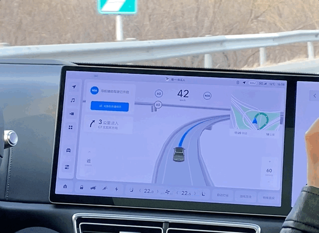 地平线：芯片算力并非越大越好，还得比使用效率