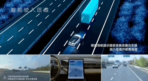 吉利首个自研NOA系统打造者，离职了