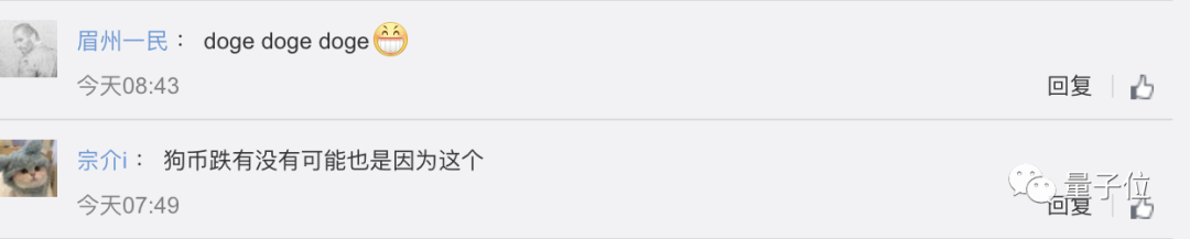 马斯克推特粉丝过亿了，但他在线失联已一周
