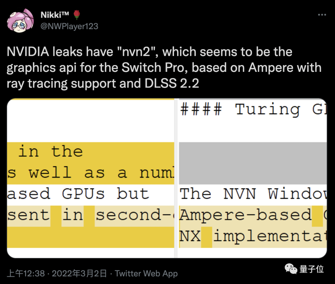 英伟达遭黑客最后通牒：今天必须开源GPU驱动，否则发1TB机密数据