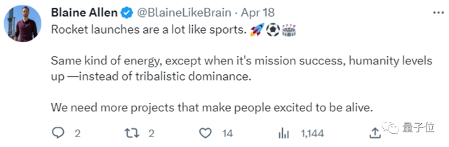 SpaceX星舰爆炸，马斯克发来贺电