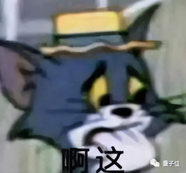 一人改代码搞崩推特，马斯克气疯：全部重写！