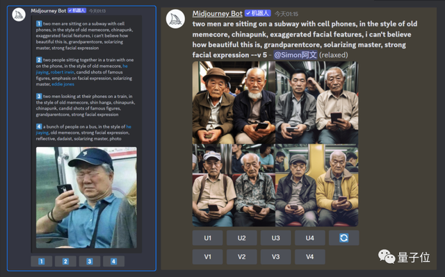 实测MidJourney吊打Adob​​e Firefly，老牌权威也跟不上新时代了！