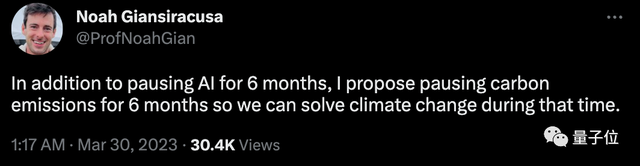 GPT-5不能停！吴恩达田渊栋反对千人联名，OpenAI CEO也发声了