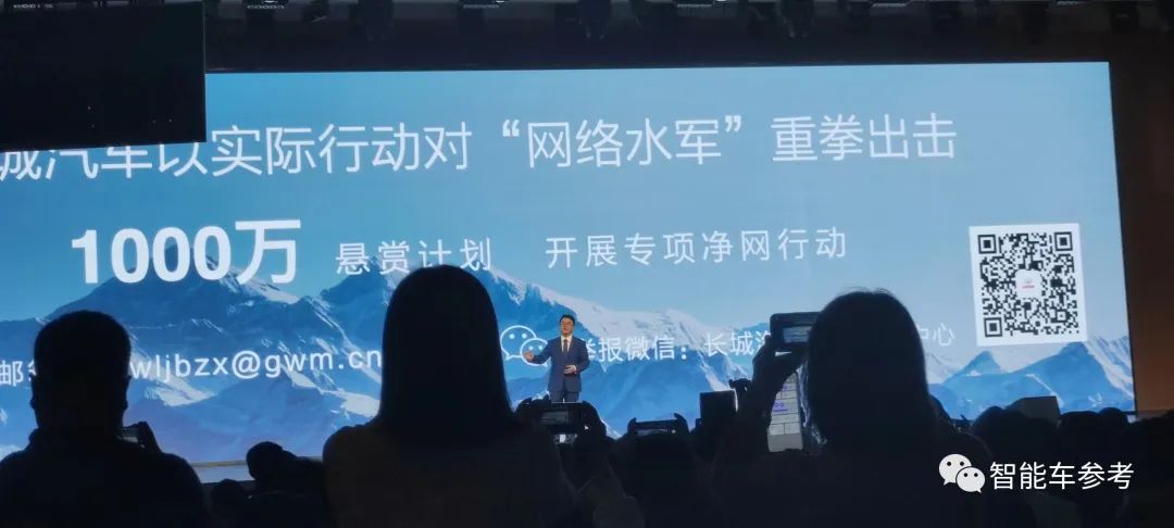 长城最新混动技术公布：2驱价格4驱性能，打的就是比亚迪DM-i！下个月交车