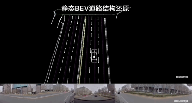 理想开启纯电路线，首发宁德时代4C麒麟电池