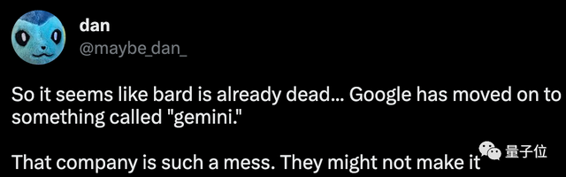 谷歌Bard被曝直接抄ChatGPT数据，BERT一作投诉CEO后投奔OpenAI