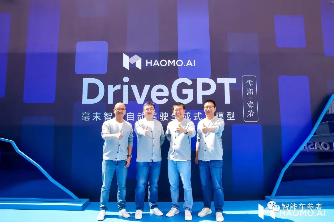 毫末智行商业模式，跑通了