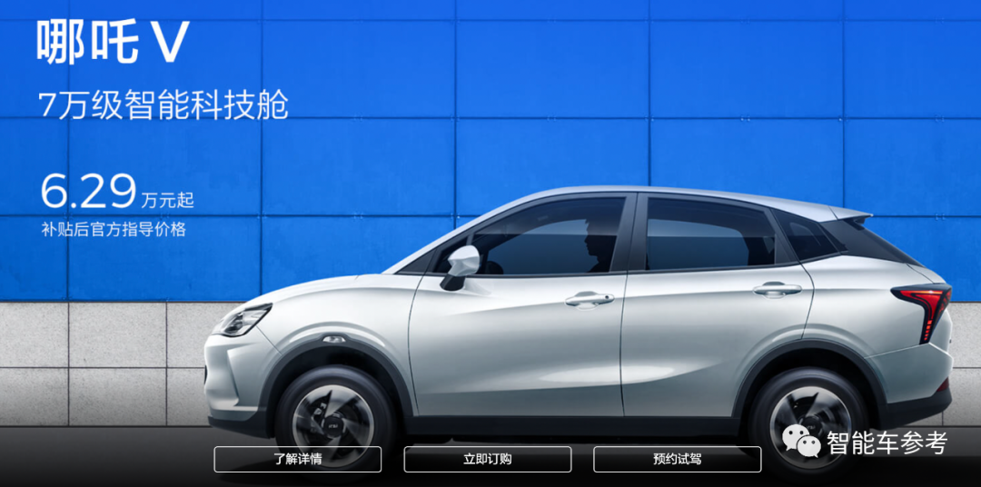 镍价疯涨，锂电遭殃！马斯克难，国产电动车们会更难