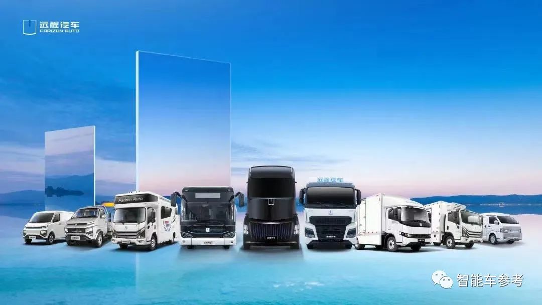 李书福旗下商用车独角兽，被曝启动赴美IPO