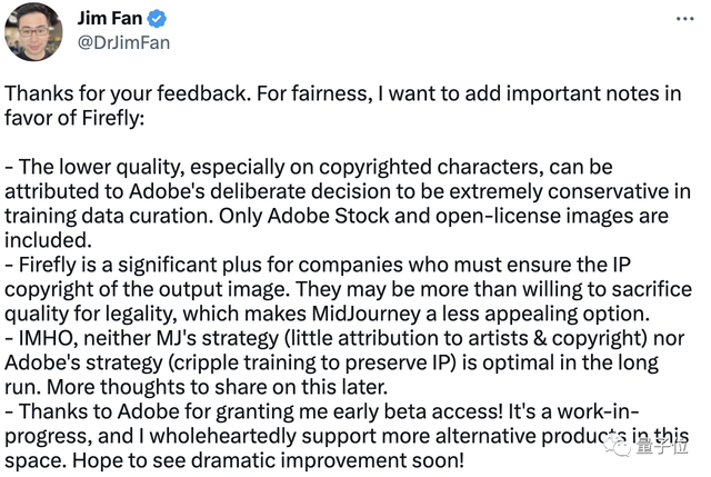 实测MidJourney吊打Adob​​e Firefly，老牌权威也跟不上新时代了！