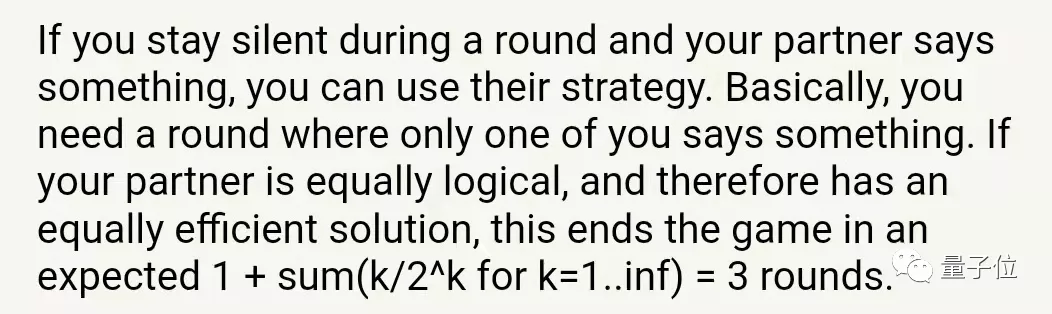 牛津果然不一样：入学测试色色的