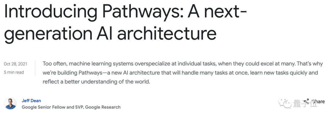 MLPerf放榜！大模型时代算力领域“潜力股”浮出水面：梅开二度拿下世界第一，今年获双料冠军