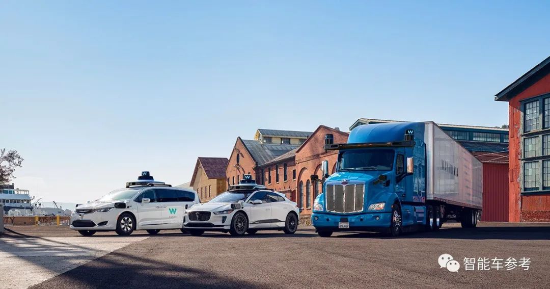 Waymo开始裁无人车工程师了，开年第二次！福特同日组建L2++公司