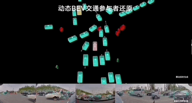 理想开启纯电路线，首发宁德时代4C麒麟电池