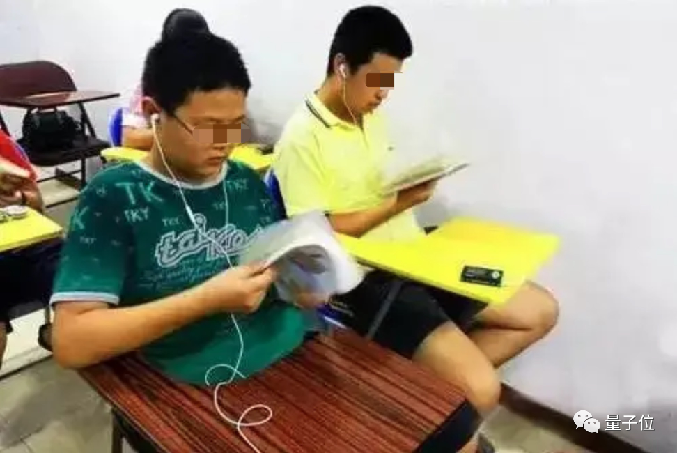 小哥凭“量子速读”绝技吸粉59万：看街景图0.1秒，就能锁定位置