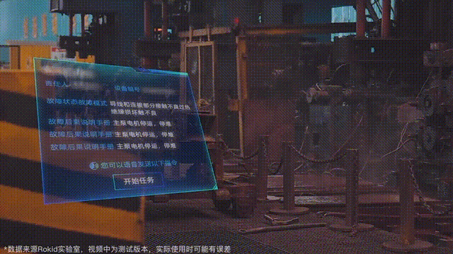 真·3D创作来了，必须用手比划！这回AI总不能抢我饭碗了吧