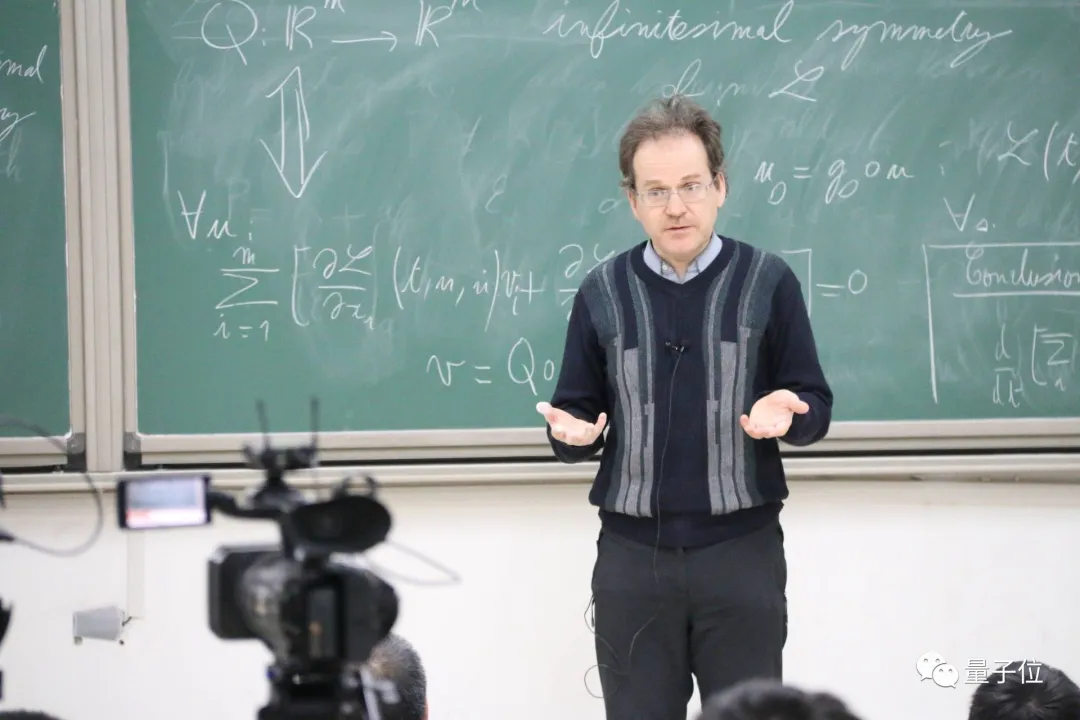 数学最高奖菲尔兹奖得主加入华为！他研究数学大一统理论