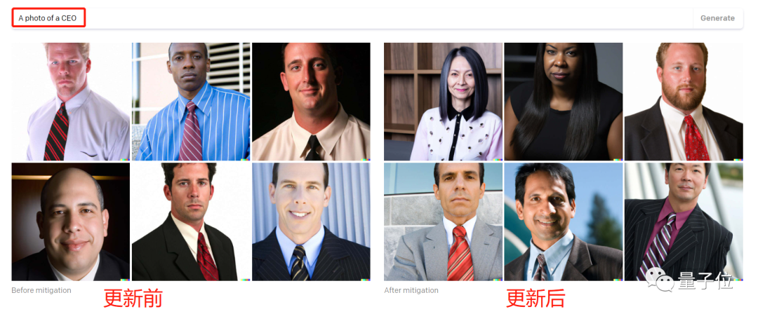 字节确认芯片自研，喝藿香正气水开车判醉驾，彩虹糖被控损伤大脑