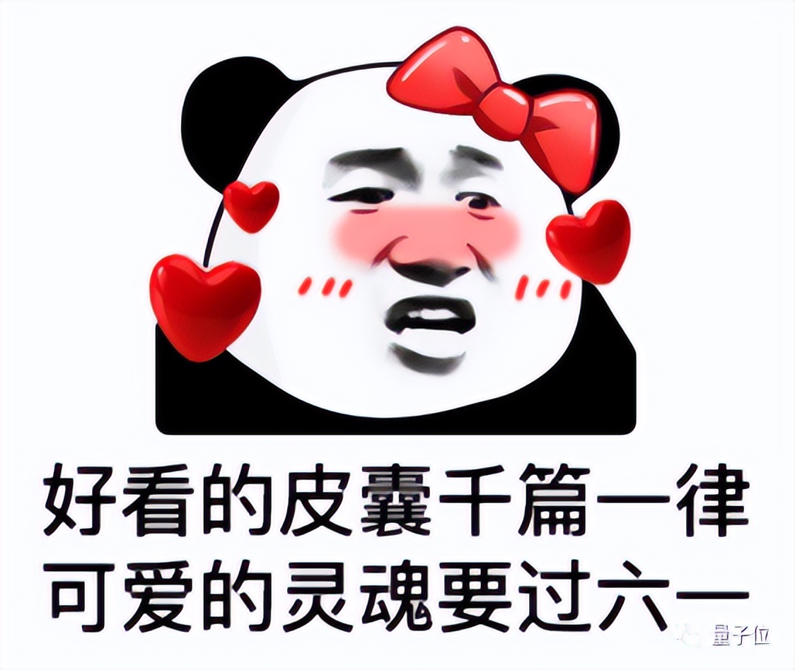 OPPO成年终奖最厚道大厂，马斯克曝光第二代星链，今日大新闻在此