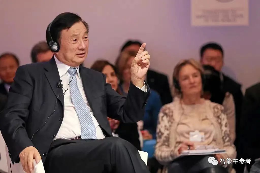 任正非给余承东续上了紧箍咒