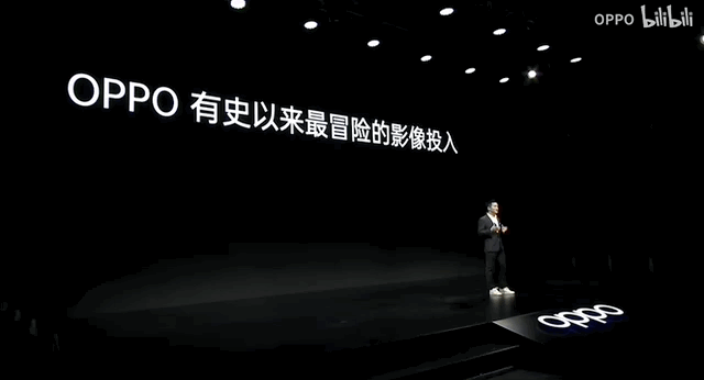 OPPO平板智能眼镜终于开售！天玑版旗舰没有搭载自研芯片引热议