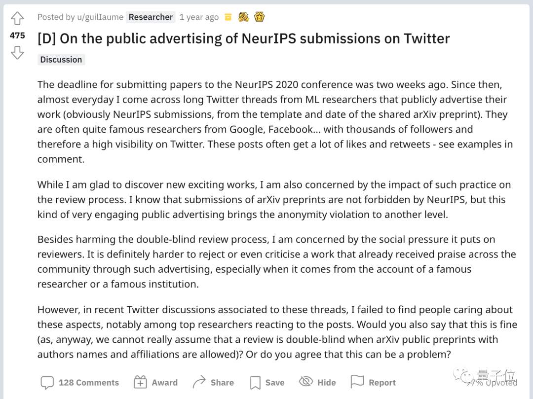 CVPR禁令：盲评论文不能在社交平台上讨论！LeCun：这政策疯了吧