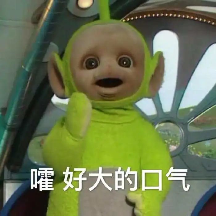 仅一张人脸就能被扒得底裤不剩：口罩都没用，这个人脸搜索惹众怒