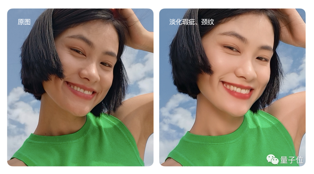 SpaceX女总裁为马斯克性骚扰指控辩护，快手回应董事长被调查传闻