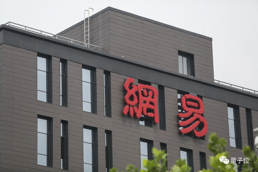 小米辟谣余承东加盟造车/ ChatGPT编造教授性骚扰丑闻/ 中国电科回应加班舆情…今日更多新鲜事在此