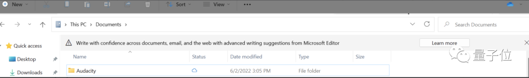 微软在文件夹里插广告，把用户恶心到了，官方：试验功能