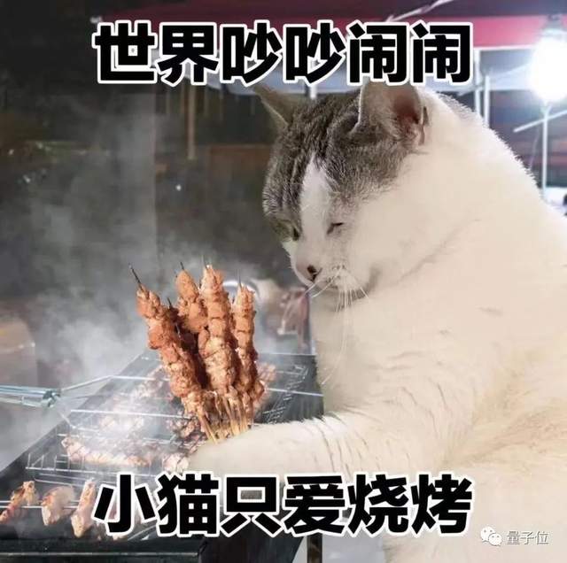 文心一言员工跳槽工资翻倍/ 马斯克退出OpenAI内幕曝光/ 搜狗输入法之父加入AI创业…今日更多新鲜事在此