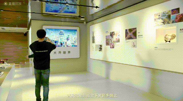 真·3D创作来了，必须用手比划！这回AI总不能抢我饭碗了吧