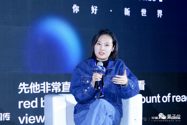 20+大咖激辩中国AIGC产业！现场人挤人，超200万在线网友：「有必要完整再看一遍」