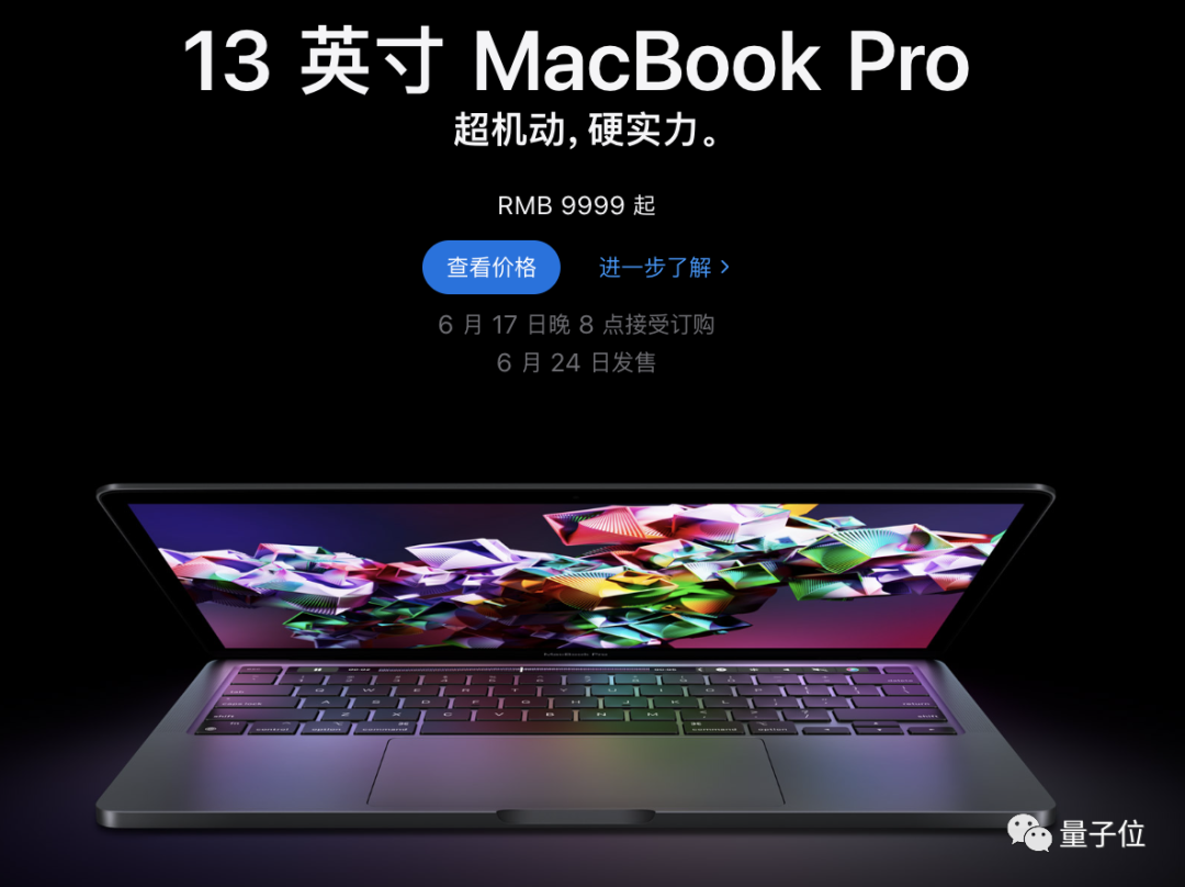 中国天眼发现地外文明可疑信号，马斯克称星舰7月开始轨道试飞