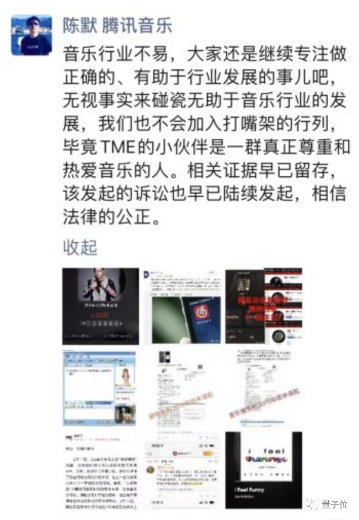 马斯克扬言收购可口可乐，今晚7点华为发布折叠屏旗舰机