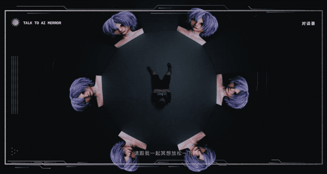 和世界上另一个你对话是种什么体验？全球首位AI人类观察者诞生