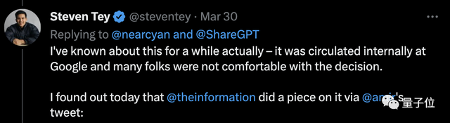 谷歌Bard被曝直接抄ChatGPT数据，BERT一作投诉CEO后投奔OpenAI