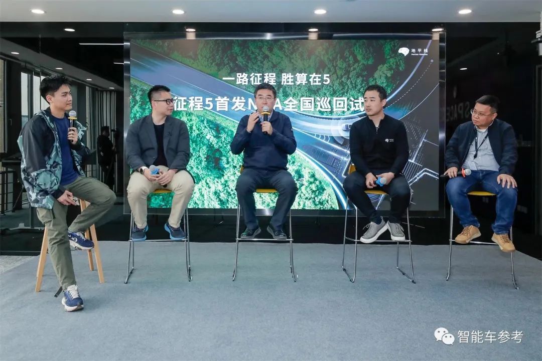 地平线：芯片算力并非越大越好，还得比使用效率